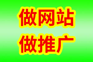 企業(yè)數(shù)字化服務(wù)升級(jí)利器 從官網(wǎng)搭建到400電話(huà)辦理一條龍全攻略