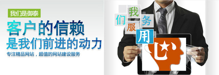 飲料行業(yè)基礎(chǔ)營(yíng)銷(xiāo)型網(wǎng)站建設(shè) 溫州網(wǎng)頁(yè)制作的專(zhuān)業(yè)典范