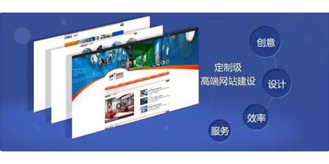 公司建設(shè)網(wǎng)站大全與通訊地址填寫(xiě)指南（2026年1月整理）-上海網(wǎng)站建設(shè)專(zhuān)題