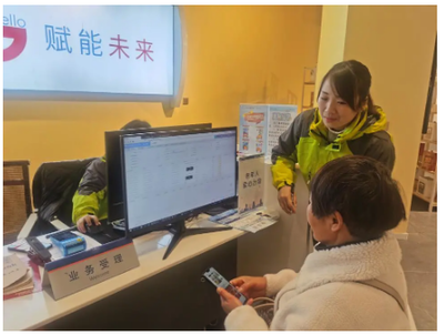 湖南電信推出十大舉措，暖心關愛老年人，便捷代辦電信業務